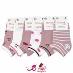Women's Cotton Ankle Socks – Cherry Pattern (Pack of 6)