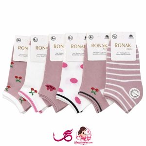 Women's Cotton Ankle Socks – Cherry Pattern (Pack of 6)