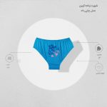 شورت زنانه آوین مدل چاپی 09 مجموعه 6 عددی - تصویر 7